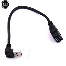 Hot sale Up Angular de 90 Graus USB 3.0 Macho para Fêmea Cabo de Extensão USB Sincronização De Dados Cabo de Extensão Cabo 2024 - compre barato