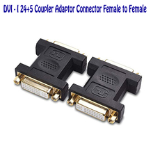 5pcs/lot DVI to DVI adapter Female to Female Converter Gold Plated DVI 24+5 F-F Connector High Quality DVI Joiner Adaptor 2024 - buy cheap