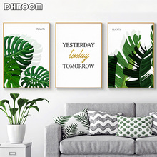 Nordic Ins Tropical Green Leaves Canvas Art Posters and Prints Scandinavian Painting Wall Picture for Living Room Home Decor 2024 - buy cheap