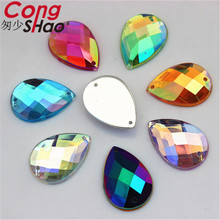 Cong Shao 100pcs 13*18mm/18*25mm AB Color Drop Stone Acrylic Rhinestone Flatback Sewing 2 Holes For Dress Garment Button CS444 2024 - buy cheap