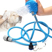 Faroot питомец Ванна инструмент душ собака мойка чудо спрей массажное сопло эргономичный дизайн 2024 - купить недорого