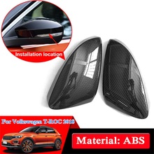 Car Styling Accessories Rear View Mirror Sequin Cover For Volkswagen T-ROC T ROC 2017 2018 2019 Rearview Mirror Trim Decoration 2024 - buy cheap