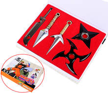 5 pcs/set Anime Ninja Weapon Cosplay Model Metal Zabuza Shuriken Sword Knife toy Collection Gifts Box Packing 2024 - buy cheap
