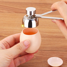 Вареное скорлупа из нержавеющей стали для яиц, открывалки для яиц в сырое, кухонный инструмент, LBShipping 2024 - купить недорого