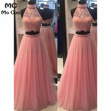 2018 Coral Halter Prom dresses Long with Lace Two Pieces Gown dress for graduation Tulle Formal Evening Party Dress for Women 2024 - buy cheap
