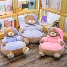 New 55cm Lovely Cartoon Kids Sofa Chair Plush Seat Baby Nest Sleeping Bed Adult Pillow Stuffed Teddy Bear Plush Toys 2024 - buy cheap