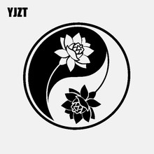 YJZT 16.2CM*16.2CM Yin Yang Lotus Yoga Meditation Buddhism Art Car Stickers Vinyl Decal Black/Silver C3-1526 2024 - buy cheap