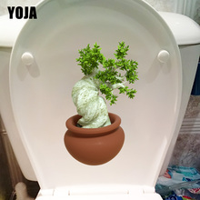 YOJA 13.6*21.5CM Fresh Plant Pot Creative WC Toilet Decor Home Room Wall Stickers Mural T1-1022 2024 - buy cheap