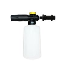 Snow Foam Lance For Karcher K2 - K7 High Pressure Foam Gun Cannon All Plastic Portable Foamer Nozzle Car Washer Soap Sprayer 2024 - buy cheap