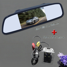 2 in1 HD Car 4.3" mirror monitor &CCD camera rearview backup mirro camera for Mitsubishi Outland car parking assistance system 2024 - buy cheap