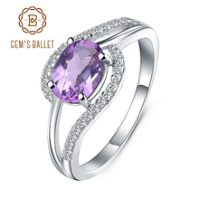 Женское кольцо gemb's BALLET, Романтические кольца для помолвки из серебра 925 пробы с натуральным фиолетовым аметистом, 1,30 карат 2024 - купить недорого