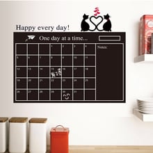 PVC calendar wall stickers Removable Blackboard Sticker Craft Home decoration  Chalkboard Chalk Board waterproof Stickers Black 2024 - buy cheap