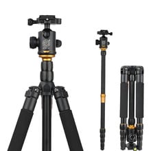 QZSD Q666 Camera Tripod Professional Photographic Portable Aluminum Tripod with Ball Head For SLR DSLR Camera Stand Fold 35cm 2024 - buy cheap