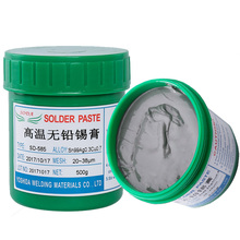 Hot sell  Newest High Temperature Solde Paste 500g Lead-Free Zero Halogen Solder Paste SD-585 For BGA Soldering Sn99Ag0.3Cu0.7 2024 - buy cheap