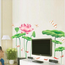 Free shipping Living room bedroom sofa TV background decoration wall sticker  lotus stickers 2024 - buy cheap