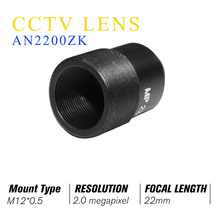 Lente hd 2.0 megapixels pinhole 22mm, lente cctv mtv board, lente de montagem m12, 1/2.7 "de formato de imagem, abertura f1.6 para câmera de vigilância 2024 - compre barato