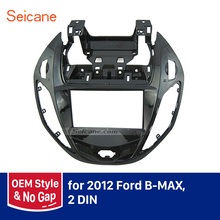 Seicane UV Black 2 Din Car DVD Player Panel Radio Fascia for Ford B-MAX Autostereo Frame In Dash Mount Kit 2024 - buy cheap