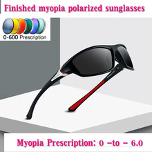 Diopter Finished Myopia Polarized Sunglasses Men Women Nearsighted Glasses Fashion Metal square men's driving goggles UV400  NX 2024 - buy cheap