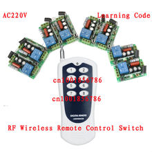 AC220V 1CH Radio controle remoto interruptor de luz da lâmpada LED ON OFF 6 Receptor & 1 transmissor Código de Aprendizagem 2024 - compre barato