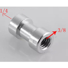 EB 1/4  - 3/8 screw  1/4 female to 3/8 female Spigot convert Adapter Screw Threaded to Light Stand BE SCREW 2024 - buy cheap