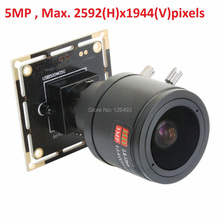 5MP Aptina MI5100 Color CMOS Sensor MJPEG /YUY2 CCTV M12 2.8-12mm megapixel varifocal zoom lens mini USB camera module 2024 - buy cheap