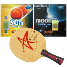 Raqueta de tenis de mesa profesional, Combo de raqueta Galaxy YINHE Uranus.3, U-3, U3, U3, con sol y luna, mezclada de fábrica, largo shakehand-fl 2024 - compra barato