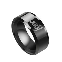 Middle Eastern Arab Muslim Lettering Rings Titanium Steel Religious Rotating Rings Accessories Church Halal Jewelry New 2024 - buy cheap