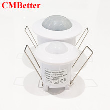 CMBetter 110-240V interruptor de Sensor de movimiento interruptor de lámpara interruptor de luz de techo ajustable PIR interruptor de luz de Sensor de cuerpo infrarrojo 2024 - compra barato