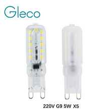 Миниатюрная светодиодная лампа G9, 2835 В переменного тока, 5 Вт 2024 - купить недорого