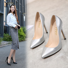 Women Pumps Silver Sexy High Heels 11CM Shoes Women Stilettos Fashion Luxury Wedding Party Shoes Big Size 35-44 chaussures femme 2024 - buy cheap