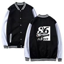 LUCKYFRIDAYF-Chaqueta de béisbol con estampado inicial D para hombre y mujer, sudaderas con capucha deportivas, sudaderas informales de hip hop, abrigos, 4XL 2024 - compra barato