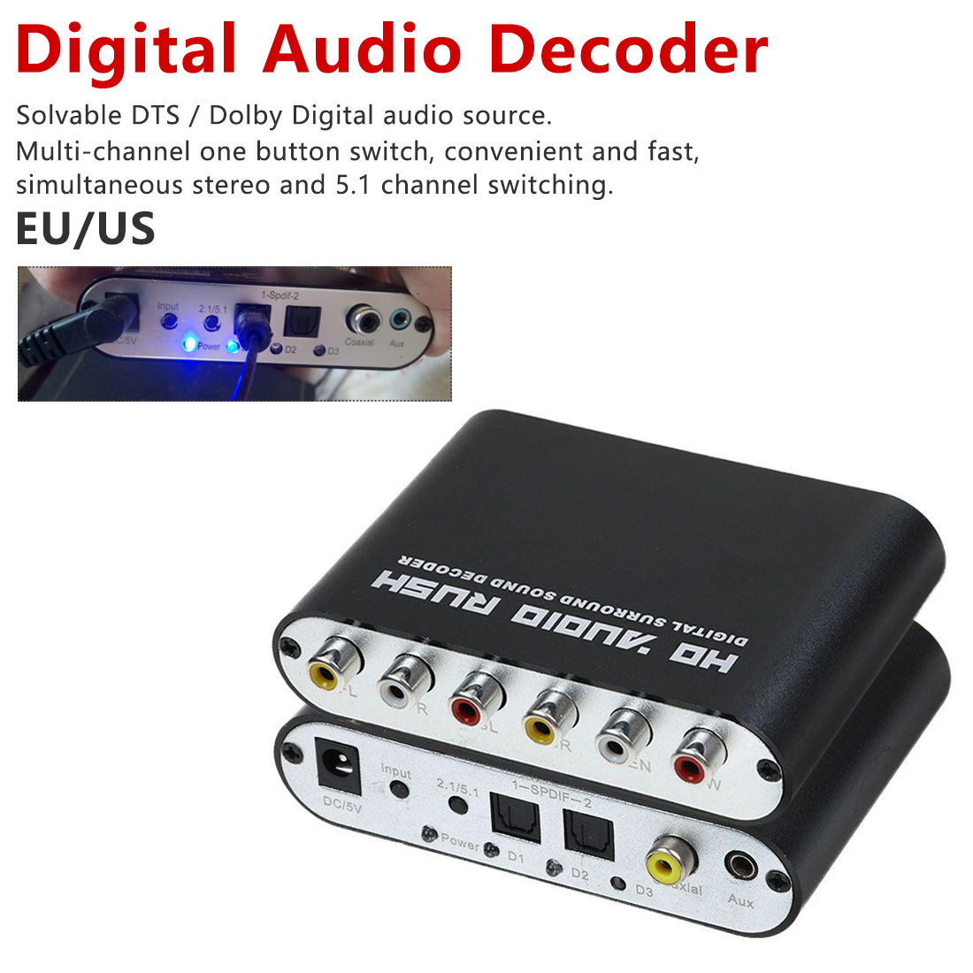 digital to analog audio converter surround sound