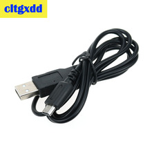 Cltgxdd-Cable de alimentación de carga USB para Nintendo DS Lite, DSL, NDSL 2024 - compra barato