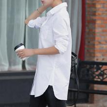 Women White Blouse Female Boyfriend Style Long Sleeve Oversize Shirt Office Fashion Collar Cotton Tops Elegant Loose Shirts 5XL 2024 - buy cheap