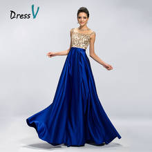 Dressv Long Royal Blue Evening Dress Elegant A-Line Sheer Jewel Beaded Sequins Cap Sleeves Keyhole Prom Dress Formal Party Gowns 2024 - buy cheap