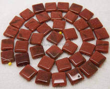 10mm Gold Sand Stone Square Loose Beads 15",Min. Order is $10,we provide mixed wholesale for all items ! 2024 - buy cheap