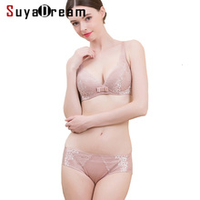 SuyaDream-Conjunto de sujetador para mujer, 100% con forro de seda Natural y encaje sin aros, conjunto de lencería para el día a día, color negro y Beige, novedad de 2020 2024 - compra barato