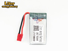 Batería Lipo de 3,7 V, 700mah, 752540, 25c, para Syma X5HC X5HW, recambios de cuadrirrotor RC, batería de 3,7 V, 700mAh, accesorios de cámara de Dron a control remoto 2024 - compra barato