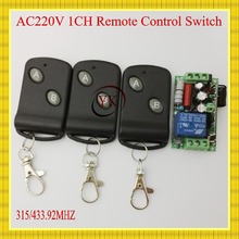 220 V 10A 1000 W Carga RF interruptor de controle remoto sem fio (receptor) 4 controle remoto (transmissor) travado adicionar transmissor livremente 2024 - compre barato