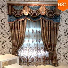 Best Kitchen Door curtains Cortina Infantil Tulle curtains Thread Wedding Stage Cortina Chinese curtains Sheer curtains 2024 - buy cheap