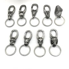 New Design 316l Stainless Steel Vintage Animal Keychain Men Women Fashion Jewelry Keyring Car Key Chain Gifts 2024 - buy cheap