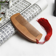 Natural Peach Wood Comb Close Teeth Anti-static Head Massage Hair Care Wooden Tools   Accessories Anti-static Tassel Comb 2024 - buy cheap