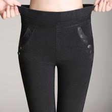 Pantalones de cintura alta para mujer, nuevo ajustado, lápiz elástico, pies, negro, de talla grande, XS-5XL 2024 - compra barato