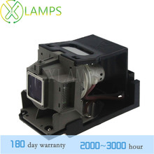 Compatible proyector lámpara TLPLW15 para TDP-EW25/TDP-EW25U/TDP-EX20/TDP-EX20U/TDP-ST20/TDP-SB20/TDP-EX21 con carcasa 2024 - compra barato