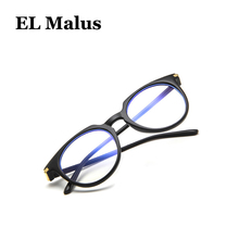 [EL Malus]Cute Oval Eyeglasses Frame with Metal For Women Clear Transparent Lens Glasses Blue Pink Shades Brand Designer 2024 - buy cheap