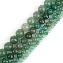 4 6 8 10mm Natural Stone Green Aventurine Round Faceted Beads for Jewelry Making DIY Necklace Bracelet Earring Findings 2024 - buy cheap