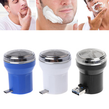 Travel Razor Mini USB Smartphone Shaving For Android Cell Phone Outdoor Portable 2024 - buy cheap