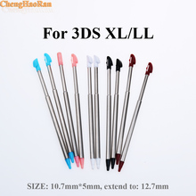 Chenghaoran caneta de toque retrátil de metal, 5 cores para nintendo 3ds xl n3ds ll 2024 - compre barato