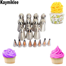 Kaymiklee kit bicos de confeiteiro, bicos de aço inoxidável para decoração de bolos, confeitaria cs086 2024 - compre barato