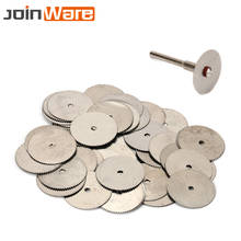 20Pcs 22mm Stainless Steel Slice Cutting Wheel Wood Saw Blade Disc Power Rotary Tool 2pcs Mandrel 3mm Shank Hot Sale Durable 2024 - buy cheap